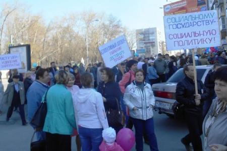 Курганская область. Коммунисты провели серию мероприятий, посвященных  Дню международной солидарности трудящихся и 70-летию Великой Победы