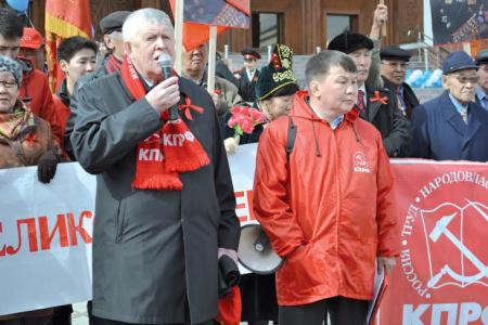 Первомай в Якутии: «Не молчать! Действовать!»