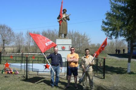 Красный десант в Кургане