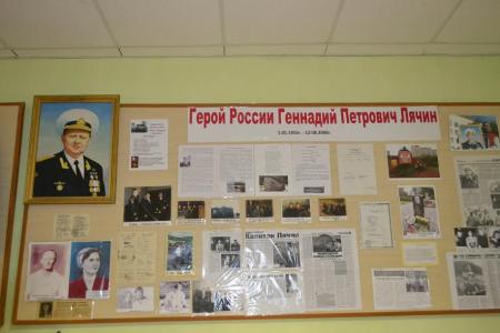 Республика Калмыкия. На родине трех героев