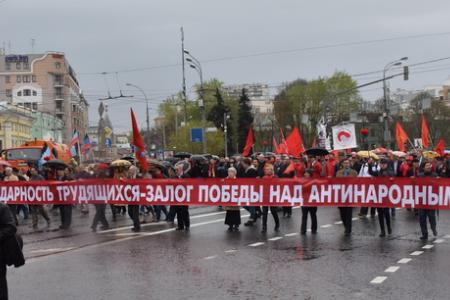 Власть и собственность – трудовому народу!
