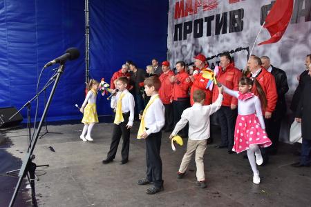 Власть и собственность – трудовому народу!