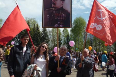 Пензенская область. День Победы в Кузнецке