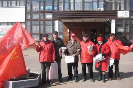 Коммунисты Ленинградской области встретили Первомай и выдвинули свои требования к власти