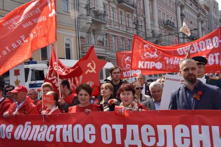 Слава Советскому народу – победителю! Вечная память павшим! Фашизм не пройдет!