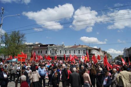 Первомай в Северной Осетии