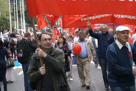 ​Праздничным концертом, митингом и демонстрацией коммунисты отметили День международной солидарности трудящихся в Сочи