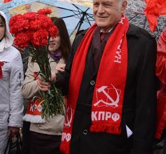 Рязанские коммунисты отмедили День международной солидарности трудящихся