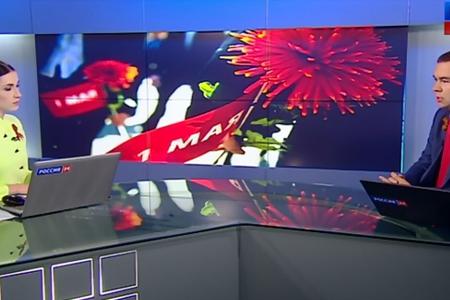 Ю.В. Афонин на телеканале «Россия-24»: «Коммунисты создают профсоюзы, которые реально борются за интересы трудящихся»