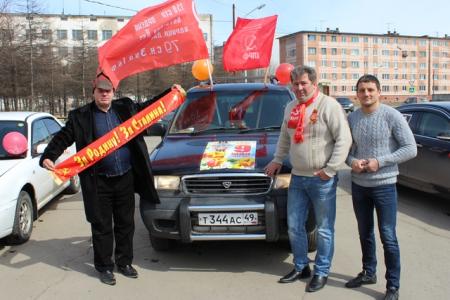 Праздничный автопробег на улицах Магадана