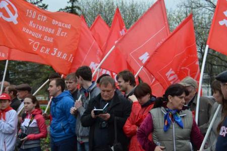 Ростовская область. "Коммунисты, вперед!": автопробег в честь 70-летия Великой Победы
