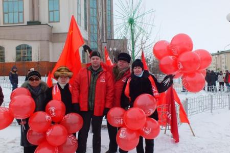 Коммунисты Ямала встретили Первомай