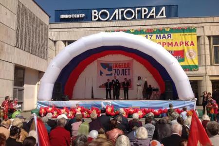 Спасибо за мирное небо! Праздник Победы в Юго-Восточном административном округе Москвы