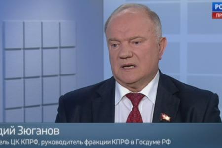 КПРФ против переноса выборов в Госдуму! Выступление Председателя ЦК КПРФ Г.А. Зюганова на телеканале "Россия 24"