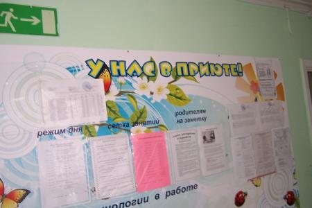 Татарстан. Депутат-коммунист А.В. Прокофьев приехал с подарками в детский приют