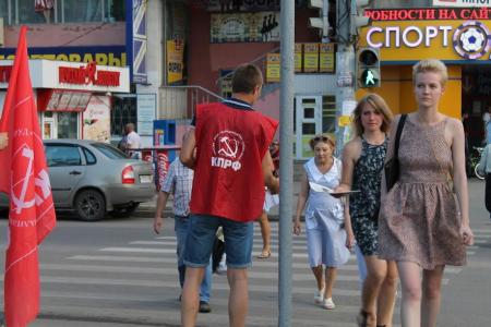 Воронежская область. Подвиг народа бессмертен