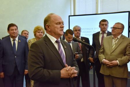 Г.А. Зюганов выступил на открытии выставки «Парламентские страницы»