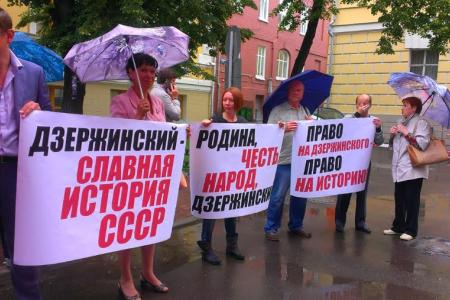 Москва. Референдуму – быть!