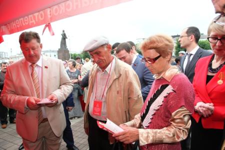 В Кабардино-Балкарии завершил работу семинар-совещание руководителей и партийного актива региональных отделений КПРФ Южного, Северо-Кавказского и Крымского федеральных округов