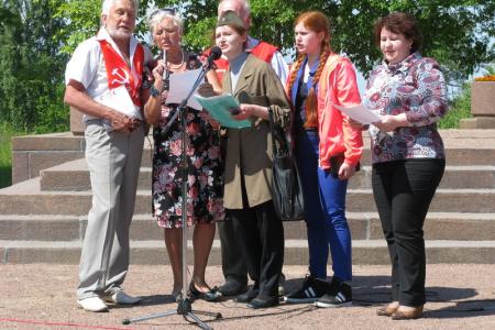 Санкт-Петербург. Коммунисты организовали Вахту Памяти