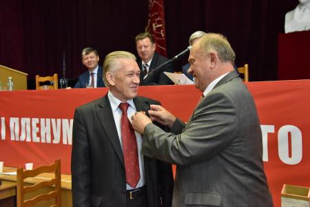В Москве открылся VIII (июньский) Пленум ЦК КПРФ
