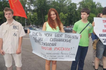 Коммунисты Пензы потребовали снести памятник чешским убийцам