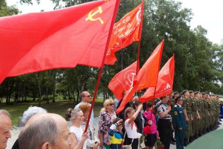 Коммунисты Приморья почтили память советских людей, беззаветно боровшихся с фашистскими захватчиками в годы Великой Отечественной войны