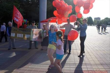 В защиту материнства и детства выступили коммунисты Ростова-на-Дону