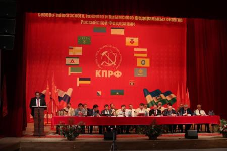 Пушкинские дни на Северном Кавказе. Фоторепортаж