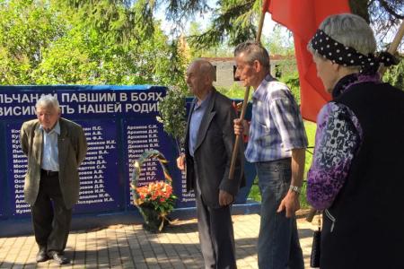 Калужские коммунисты в День памяти провели автопробег