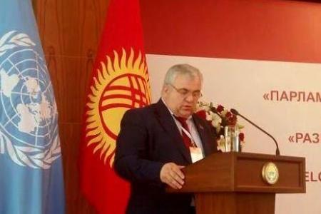 Казбек Тайсаев принимает участие в работе международной конференции по развитию парламентской демократии, проходящей в Бишкеке
