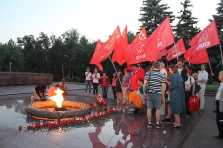 Башкирский реском КПРФ принял активное участие в митинге в г.Уфе, посвященном 74-й годовщине начала Великой Отечественной войны