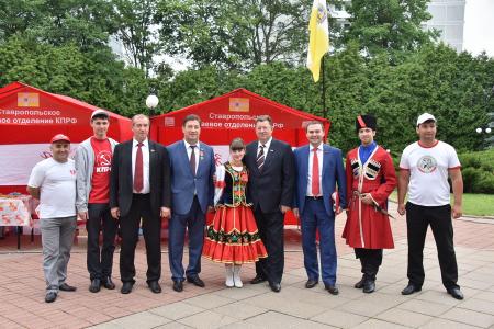 В Москве открылся VIII (июньский) Пленум ЦК КПРФ