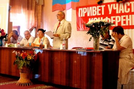 Курганские коммунисты на своей конференции выдвинули кандидатов в областную Думу