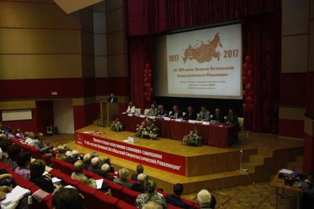 В Томске начал свою работу семинар-совещание руководителей и партийного актива региональных отделений КПРФ Сибирского Федерального округа