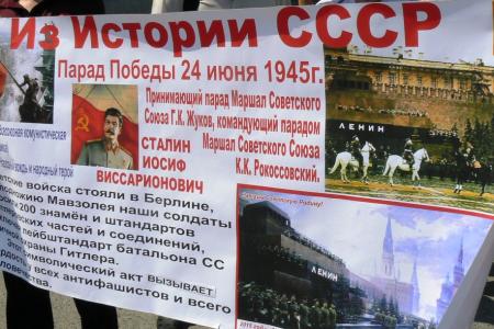 Коммунисты Кургана напомнили зауральцам о Параде Победы 1945 года 