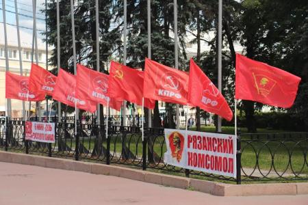 День русского языка на Рязанской земле