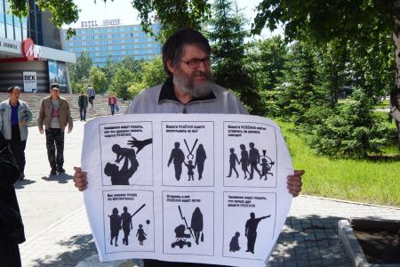 За бесплатное образование! Пикет коммунистов и общественников в Барнауле