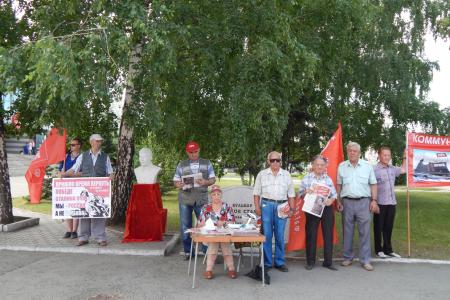 Вернем имя Сталина на карту России! Барнаульские коммунисты организовали сбор подписей 