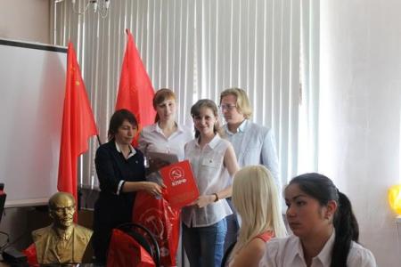 В Кузбассе прошла отчётно-выборная конференция Кемеровского регионального отделения Ленинского Комсомола