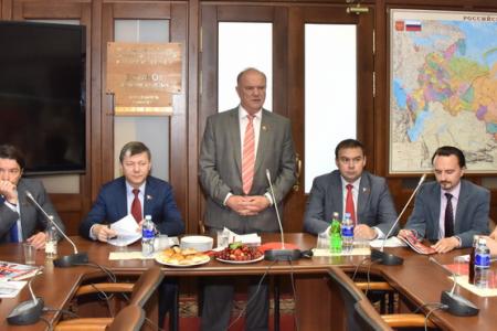 «Мы заинтересованы в том, чтобы молодежь была здоровой, умной, образованной и энергичной». Г.А. Зюганов провел встречу с молодежными лидерами КПРФ