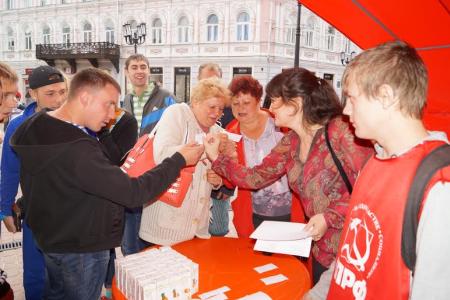 Нижегородское региональное отделение КПРФ провело викторину среди нижегородцев на знание русского языка и творчества Александра Сергеевича Пушкина