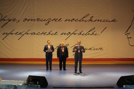Пушкинские дни на Северном Кавказе. Фоторепортаж
