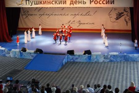Коммунисты Северной Осетии приняли участие в фестивале "Пушкинский день на Северном Кавказе"