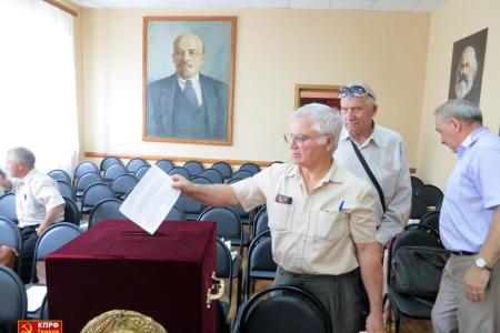 Тамбовские коммунисты выдвинули кандидата на должность главы администрации области