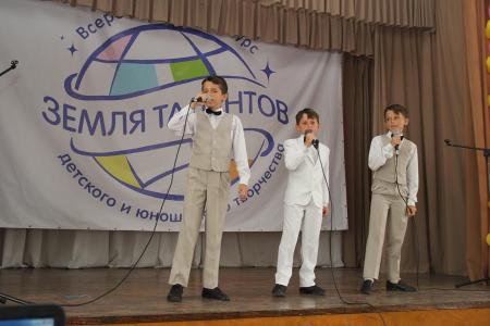 Крымская «Земля талантов»