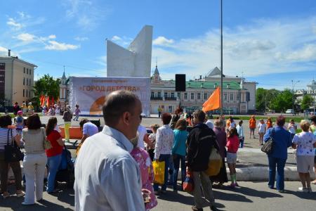 Вологда. Платная школа - позор для России!
