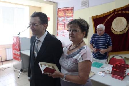 Состоялся Пленум Саратовского обкома КПРФ