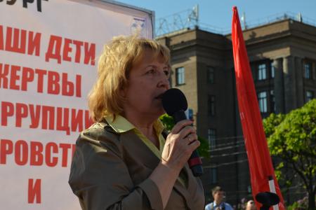 Санкт-Петербург. Коммунисты приняли участие в митинге обманутых дольщиков