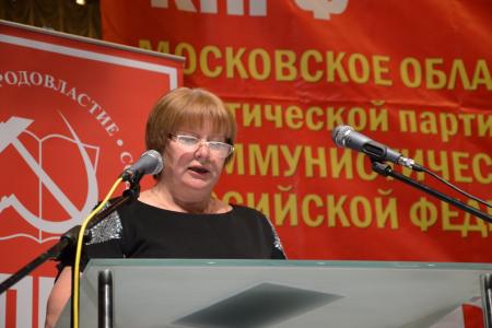 Московская область. Если дали слово – мы не подведем